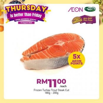 AEON-Thursday-Savers-Promotion-4-1-350x350 - Johor Kedah Kelantan Kuala Lumpur Melaka Negeri Sembilan Pahang Penang Perak Perlis Promotions & Freebies Putrajaya Sabah Sarawak Selangor Supermarket & Hypermarket Terengganu 