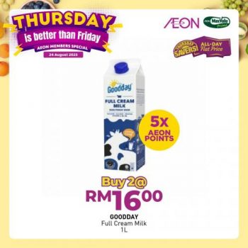 AEON-Thursday-Savers-Promotion-4-2-350x350 - Johor Kedah Kelantan Kuala Lumpur Melaka Negeri Sembilan Pahang Penang Perak Perlis Promotions & Freebies Putrajaya Sabah Sarawak Selangor Supermarket & Hypermarket Terengganu 