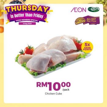 AEON-Thursday-Savers-Promotion-5-350x350 - Johor Kedah Kelantan Kuala Lumpur Melaka Negeri Sembilan Pahang Penang Perak Perlis Promotions & Freebies Putrajaya Sabah Sarawak Selangor Supermarket & Hypermarket Terengganu 
