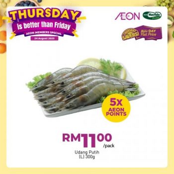 AEON-Thursday-Savers-Promotion-6-2-350x350 - Johor Kedah Kelantan Kuala Lumpur Melaka Negeri Sembilan Pahang Penang Perak Perlis Promotions & Freebies Putrajaya Sabah Sarawak Selangor Supermarket & Hypermarket Terengganu 