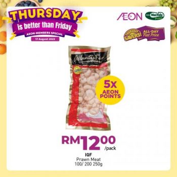 AEON-Thursday-Savers-Promotion-7-2-350x350 - Johor Kedah Kelantan Kuala Lumpur Melaka Negeri Sembilan Pahang Penang Perak Perlis Promotions & Freebies Putrajaya Sabah Sarawak Selangor Supermarket & Hypermarket Terengganu 