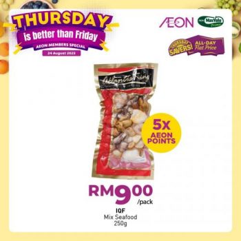AEON-Thursday-Savers-Promotion-7-3-350x350 - Johor Kedah Kelantan Kuala Lumpur Melaka Negeri Sembilan Pahang Penang Perak Perlis Promotions & Freebies Putrajaya Sabah Sarawak Selangor Supermarket & Hypermarket Terengganu 