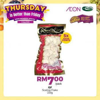 AEON-Thursday-Savers-Promotion-8-350x350 - Johor Kedah Kelantan Kuala Lumpur Melaka Negeri Sembilan Pahang Penang Perak Perlis Promotions & Freebies Putrajaya Sabah Sarawak Selangor Supermarket & Hypermarket Terengganu 
