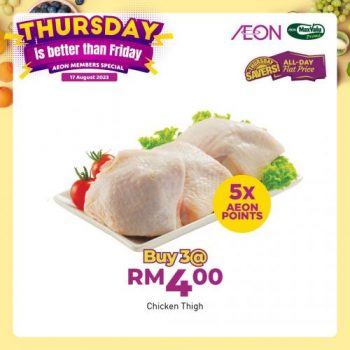 AEON-Thursday-Savers-Promotion-9-1-350x350 - Johor Kedah Kelantan Kuala Lumpur Melaka Negeri Sembilan Pahang Penang Perak Perlis Promotions & Freebies Putrajaya Sabah Sarawak Selangor Supermarket & Hypermarket Terengganu 