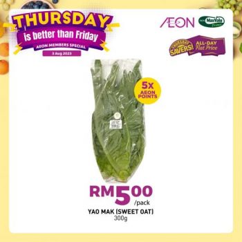 AEON-Thursday-Savers-Promotion-9-350x350 - Johor Kedah Kelantan Kuala Lumpur Melaka Negeri Sembilan Pahang Penang Perak Perlis Promotions & Freebies Putrajaya Sabah Sarawak Selangor Supermarket & Hypermarket Terengganu 
