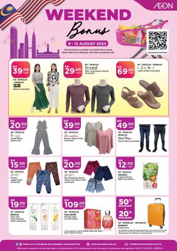 AEON-Weekend-Promotion-350x495 - Johor Kedah Kelantan Kuala Lumpur Melaka Negeri Sembilan Pahang Penang Perak Perlis Promotions & Freebies Putrajaya Sabah Sarawak Selangor Supermarket & Hypermarket Terengganu 