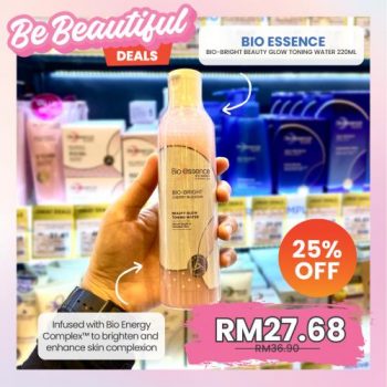 AEON-Wellness-Be-Beautiful-Promotion-6-350x350 - Beauty & Health Health Supplements Johor Kedah Kelantan Kuala Lumpur Melaka Negeri Sembilan Pahang Penang Perak Perlis Personal Care Promotions & Freebies Putrajaya Sabah Sarawak Selangor Terengganu 