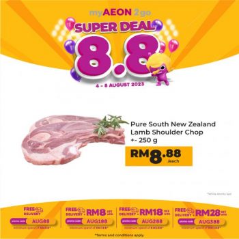 AEON-myAEON2go-8.8-Sale-6-350x350 - Johor Kedah Kelantan Kuala Lumpur Malaysia Sales Melaka Negeri Sembilan Online Store Pahang Penang Perak Perlis Putrajaya Sabah Sarawak Selangor Supermarket & Hypermarket Terengganu 