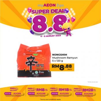 AEON-myAEON2go-8.8-Sale-7-350x350 - Johor Kedah Kelantan Kuala Lumpur Malaysia Sales Melaka Negeri Sembilan Online Store Pahang Penang Perak Perlis Putrajaya Sabah Sarawak Selangor Supermarket & Hypermarket Terengganu 