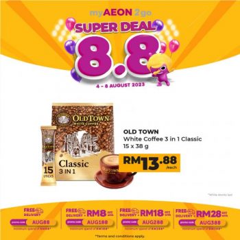 AEON-myAEON2go-8.8-Sale-8-350x350 - Johor Kedah Kelantan Kuala Lumpur Malaysia Sales Melaka Negeri Sembilan Online Store Pahang Penang Perak Perlis Putrajaya Sabah Sarawak Selangor Supermarket & Hypermarket Terengganu 