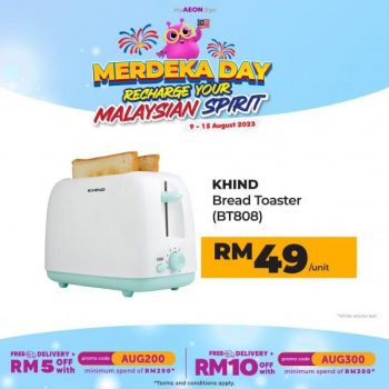 AEON-myAEON2go-Merdeka-Day-Home-Appliances-Promotion-1-350x350 - Johor Kedah Kelantan Kuala Lumpur Melaka Negeri Sembilan Online Store Pahang Penang Perak Perlis Promotions & Freebies Putrajaya Sabah Sarawak Selangor Supermarket & Hypermarket Terengganu 
