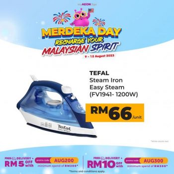 AEON-myAEON2go-Merdeka-Day-Home-Appliances-Promotion-10-350x350 - Johor Kedah Kelantan Kuala Lumpur Melaka Negeri Sembilan Online Store Pahang Penang Perak Perlis Promotions & Freebies Putrajaya Sabah Sarawak Selangor Supermarket & Hypermarket Terengganu 