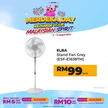AEON-myAEON2go-Merdeka-Day-Home-Appliances-Promotion-6-350x350 - Johor Kedah Kelantan Kuala Lumpur Melaka Negeri Sembilan Online Store Pahang Penang Perak Perlis Promotions & Freebies Putrajaya Sabah Sarawak Selangor Supermarket & Hypermarket Terengganu 