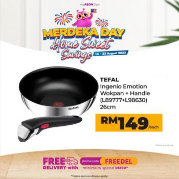 AEON-myAEON2go-Merdeka-Day-Household-Fair-Promotion-10-350x350 - Johor Kedah Kelantan Kuala Lumpur Melaka Negeri Sembilan Pahang Penang Perak Perlis Promotions & Freebies Putrajaya Sabah Sarawak Selangor Supermarket & Hypermarket Terengganu 