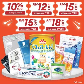 Alpro-Pharmacy-Shopee-8.8-Sale-1-350x350 - Beauty & Health Health Supplements Johor Kedah Kelantan Kuala Lumpur Malaysia Sales Melaka Negeri Sembilan Pahang Penang Perak Perlis Personal Care Putrajaya Sabah Sarawak Selangor Terengganu 