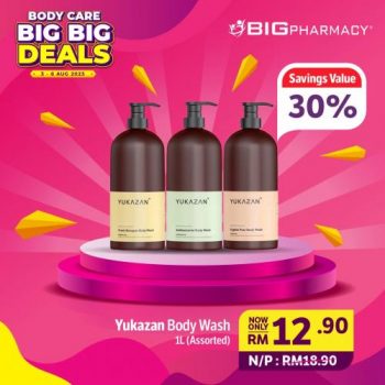 BIG-Pharmacy-Body-Care-Big-Big-Deals-11-350x350 - Beauty & Health Health Supplements Johor Kedah Kelantan Kuala Lumpur Melaka Negeri Sembilan Online Store Pahang Penang Perak Perlis Personal Care Promotions & Freebies Putrajaya Sabah Sarawak Selangor Terengganu 