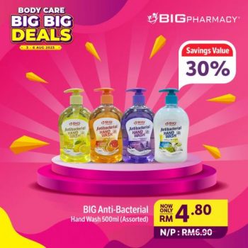 BIG-Pharmacy-Body-Care-Big-Big-Deals-12-350x350 - Beauty & Health Health Supplements Johor Kedah Kelantan Kuala Lumpur Melaka Negeri Sembilan Online Store Pahang Penang Perak Perlis Personal Care Promotions & Freebies Putrajaya Sabah Sarawak Selangor Terengganu 