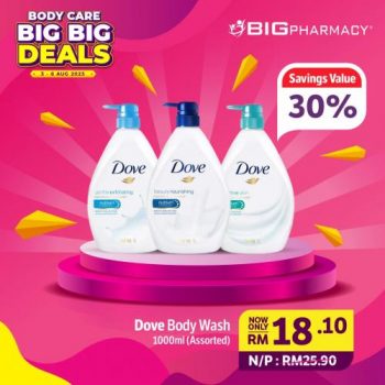 BIG-Pharmacy-Body-Care-Big-Big-Deals-2-350x350 - Beauty & Health Health Supplements Johor Kedah Kelantan Kuala Lumpur Melaka Negeri Sembilan Online Store Pahang Penang Perak Perlis Personal Care Promotions & Freebies Putrajaya Sabah Sarawak Selangor Terengganu 