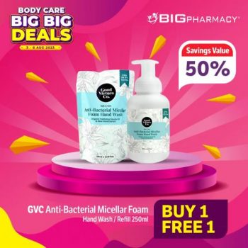 BIG-Pharmacy-Body-Care-Big-Big-Deals-3-350x350 - Beauty & Health Health Supplements Johor Kedah Kelantan Kuala Lumpur Melaka Negeri Sembilan Online Store Pahang Penang Perak Perlis Personal Care Promotions & Freebies Putrajaya Sabah Sarawak Selangor Terengganu 