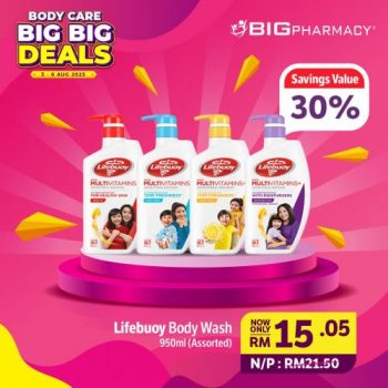 BIG-Pharmacy-Body-Care-Big-Big-Deals-8-350x350 - Beauty & Health Health Supplements Johor Kedah Kelantan Kuala Lumpur Melaka Negeri Sembilan Online Store Pahang Penang Perak Perlis Personal Care Promotions & Freebies Putrajaya Sabah Sarawak Selangor Terengganu 