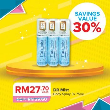 BIG-Pharmacy-Deodorant-Fragrance-Big-Big-Deals-8-350x350 - Beauty & Health Health Supplements Johor Kedah Kelantan Kuala Lumpur Melaka Negeri Sembilan Online Store Pahang Penang Perak Perlis Personal Care Promotions & Freebies Putrajaya Sabah Sarawak Selangor Terengganu 