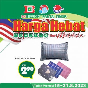 BILLION-Pantai-Timor-Merdeka-Harga-Hebat-Promotion-10-350x350 - Johor Kedah Kelantan Kuala Lumpur Melaka Negeri Sembilan Pahang Penang Perak Perlis Promotions & Freebies Putrajaya Sabah Sarawak Selangor Supermarket & Hypermarket Terengganu 