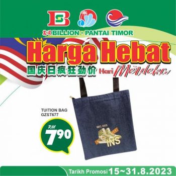 BILLION-Pantai-Timor-Merdeka-Harga-Hebat-Promotion-11-350x350 - Johor Kedah Kelantan Kuala Lumpur Melaka Negeri Sembilan Pahang Penang Perak Perlis Promotions & Freebies Putrajaya Sabah Sarawak Selangor Supermarket & Hypermarket Terengganu 