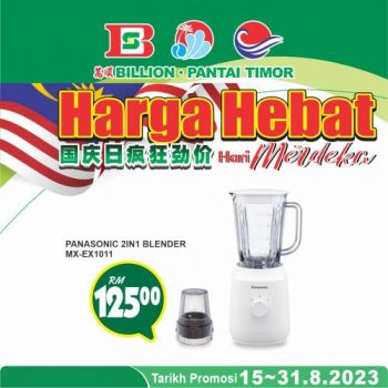 BILLION-Pantai-Timor-Merdeka-Harga-Hebat-Promotion-3-350x350 - Johor Kedah Kelantan Kuala Lumpur Melaka Negeri Sembilan Pahang Penang Perak Perlis Promotions & Freebies Putrajaya Sabah Sarawak Selangor Supermarket & Hypermarket Terengganu 