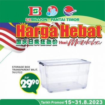 BILLION-Pantai-Timor-Merdeka-Harga-Hebat-Promotion-4-350x350 - Johor Kedah Kelantan Kuala Lumpur Melaka Negeri Sembilan Pahang Penang Perak Perlis Promotions & Freebies Putrajaya Sabah Sarawak Selangor Supermarket & Hypermarket Terengganu 