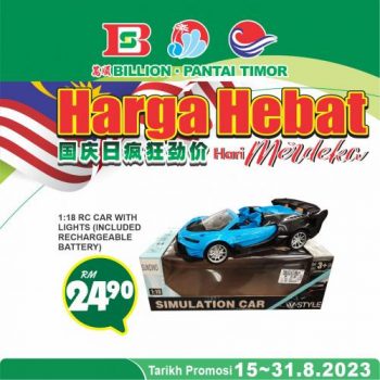 BILLION-Pantai-Timor-Merdeka-Harga-Hebat-Promotion-5-350x350 - Johor Kedah Kelantan Kuala Lumpur Melaka Negeri Sembilan Pahang Penang Perak Perlis Promotions & Freebies Putrajaya Sabah Sarawak Selangor Supermarket & Hypermarket Terengganu 