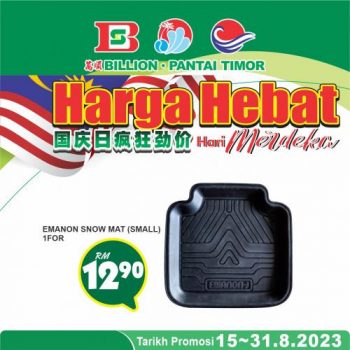 BILLION-Pantai-Timor-Merdeka-Harga-Hebat-Promotion-8-350x350 - Johor Kedah Kelantan Kuala Lumpur Melaka Negeri Sembilan Pahang Penang Perak Perlis Promotions & Freebies Putrajaya Sabah Sarawak Selangor Supermarket & Hypermarket Terengganu 