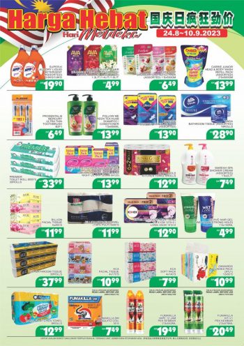 BILLION-Pantai-Timor-Merdeka-Promotion-Catalogue-2-350x496 - Johor Kedah Kelantan Kuala Lumpur Melaka Negeri Sembilan Pahang Penang Perak Perlis Promotions & Freebies Putrajaya Sabah Sarawak Selangor Supermarket & Hypermarket Terengganu 