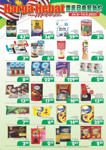 BILLION-Pantai-Timor-Merdeka-Promotion-Catalogue-3-350x495 - Johor Kedah Kelantan Kuala Lumpur Melaka Negeri Sembilan Pahang Penang Perak Perlis Promotions & Freebies Putrajaya Sabah Sarawak Selangor Supermarket & Hypermarket Terengganu 