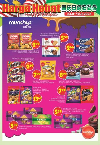 BILLION-Pantai-Timor-Merdeka-Promotion-Catalogue-5-350x506 - Johor Kedah Kelantan Kuala Lumpur Melaka Negeri Sembilan Pahang Penang Perak Perlis Promotions & Freebies Putrajaya Sabah Sarawak Selangor Supermarket & Hypermarket Terengganu 