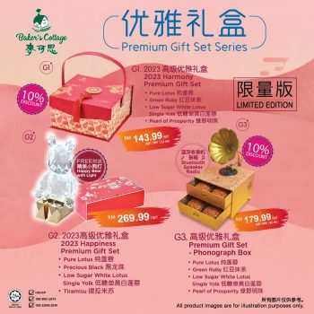 Bakers-Cottage-Mid-Autumn-Festival-Mooncake-Premium-Gift-Set-Series-350x350 - Beverages Food , Restaurant & Pub Johor Kedah Kelantan Kuala Lumpur Melaka Negeri Sembilan Pahang Penang Perak Perlis Promotions & Freebies Putrajaya Sabah Sarawak Selangor Terengganu 