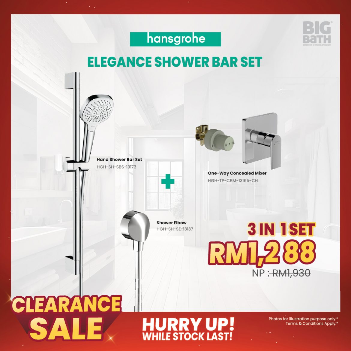 29 Aug 2023 Onward Big Bath Clearance Sale