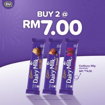 CU-8.8-Best-Deal-Promotion-3-350x350 - Beverages Food , Restaurant & Pub Johor Kedah Kelantan Kuala Lumpur Melaka Negeri Sembilan Pahang Penang Perak Perlis Promotions & Freebies Putrajaya Sabah Sarawak Selangor Supermarket & Hypermarket Terengganu 