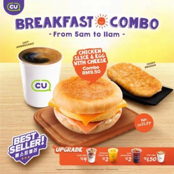 CU-Breakfast-Combo-350x350 - Beverages Food , Restaurant & Pub Johor Kedah Kelantan Kuala Lumpur Melaka Negeri Sembilan Pahang Penang Perak Perlis Promotions & Freebies Putrajaya Sabah Sarawak Selangor Terengganu 