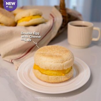 CU-English-Muffin-Special-1-350x350 - Beverages Food , Restaurant & Pub Johor Kedah Kelantan Kuala Lumpur Melaka Negeri Sembilan Pahang Penang Perak Perlis Promotions & Freebies Putrajaya Sabah Sarawak Selangor Supermarket & Hypermarket Terengganu 