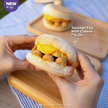 CU-English-Muffin-Special-2-350x350 - Beverages Food , Restaurant & Pub Johor Kedah Kelantan Kuala Lumpur Melaka Negeri Sembilan Pahang Penang Perak Perlis Promotions & Freebies Putrajaya Sabah Sarawak Selangor Supermarket & Hypermarket Terengganu 