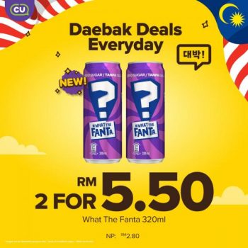 CU-Merdeka-Promotion-1-1-350x350 - Johor Kedah Kelantan Kuala Lumpur Melaka Negeri Sembilan Pahang Penang Perak Perlis Promotions & Freebies Putrajaya Sabah Sarawak Selangor Supermarket & Hypermarket Terengganu 