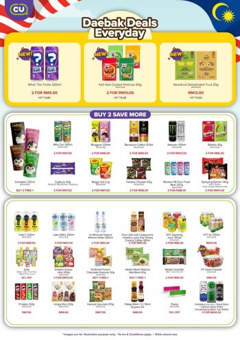 CU-Merdeka-Promotion-2-350x495 - Beverages Food , Restaurant & Pub Johor Kedah Kelantan Kuala Lumpur Melaka Negeri Sembilan Pahang Penang Perak Perlis Promotions & Freebies Putrajaya Sabah Sarawak Selangor Supermarket & Hypermarket Terengganu 