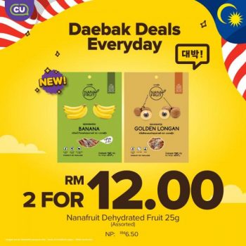 CU-Merdeka-Promotion-3-1-350x350 - Johor Kedah Kelantan Kuala Lumpur Melaka Negeri Sembilan Pahang Penang Perak Perlis Promotions & Freebies Putrajaya Sabah Sarawak Selangor Supermarket & Hypermarket Terengganu 