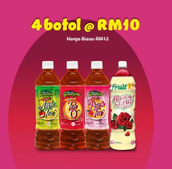 Cocoaland-Warehouse-Sale-at-Lot-100-12-350x343 - Beverages Food , Restaurant & Pub Selangor Warehouse Sale & Clearance in Malaysia 