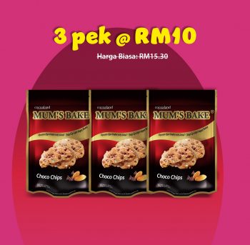 Cocoaland-Warehouse-Sale-at-Lot-100-5-350x343 - Beverages Food , Restaurant & Pub Selangor Warehouse Sale & Clearance in Malaysia 