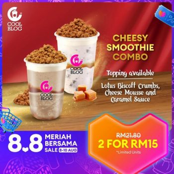 Coolblog-Lazada-8.8-Sale-350x350 - Beverages Food , Restaurant & Pub Johor Kedah Kelantan Kuala Lumpur Malaysia Sales Melaka Negeri Sembilan Online Store Pahang Penang Perak Perlis Putrajaya Sabah Sarawak Selangor Terengganu 