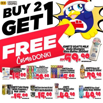 DONKI-CosmeDONKI-Buy-2-Get-1-Free-Promotion-350x350 - Kuala Lumpur Others Promotions & Freebies Selangor 
