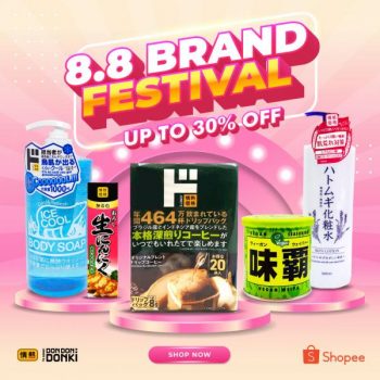 DONKI-Shopee-8.8-Brand-Festival-Sale-350x350 - Johor Kedah Kelantan Kuala Lumpur Malaysia Sales Melaka Negeri Sembilan Online Store Others Pahang Penang Perak Perlis Putrajaya Sabah Sarawak Selangor Terengganu 