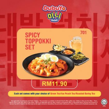 DubuYo-Mini-Daebak-Lunch-Set-at-Plaza-Shah-Alam-1-350x349 - Beverages Food , Restaurant & Pub Promotions & Freebies Selangor 