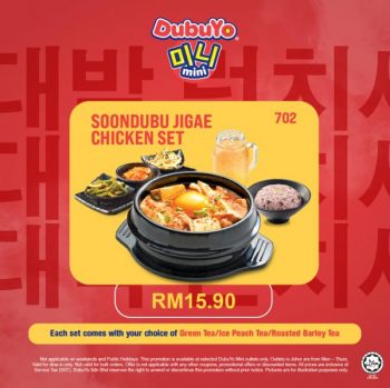 DubuYo-Mini-Daebak-Lunch-Set-at-Plaza-Shah-Alam-2-350x349 - Beverages Food , Restaurant & Pub Promotions & Freebies Selangor 